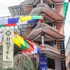 Hotel Mandala, Kathmandu